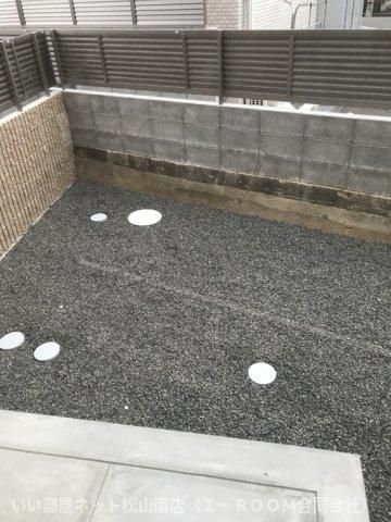 庭