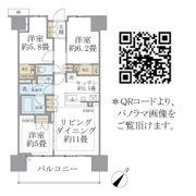 Brillia南浦和の間取り画像