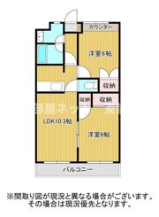 グランポワールIの間取り画像
