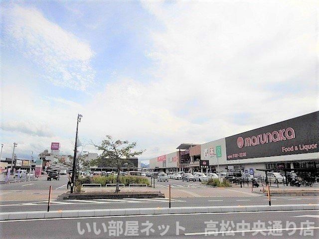イオンタウン宇多津まで250m