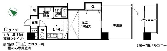 サウスアルカディアの間取り画像