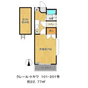 クレール・トキワの間取り画像
