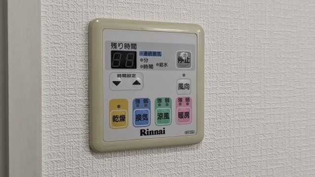 バスルーム