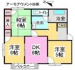 アーモアウメント B棟の間取り画像
