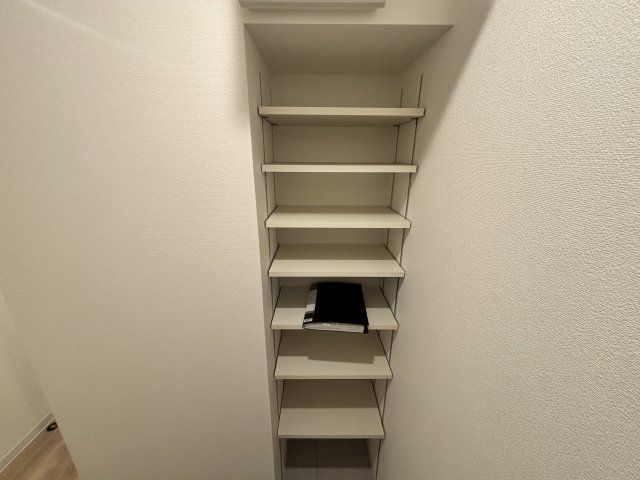 収納