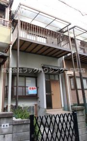 東光町1丁目貸家の外観画像