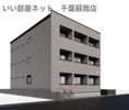 robot home 長洲(ロボットホームナガス)の外観