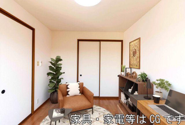 洋室