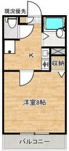サンティーヌ・Gの間取り画像