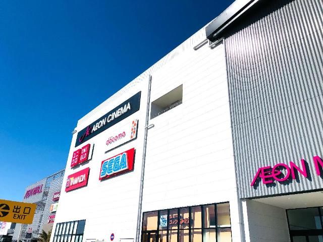 近くに施設あり