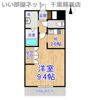 グランドソレイユの間取り画像