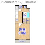 ドマーニの間取り画像