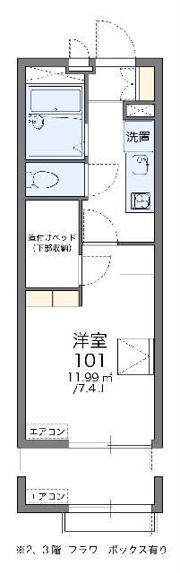 レオパレスグランダームの間取り画像