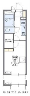 レオパレスグランダームの間取り画像