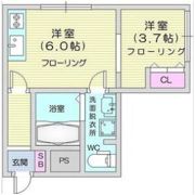 メリディアン国見弐番館の間取り画像