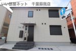 カムフォート蘇我の間取り画像