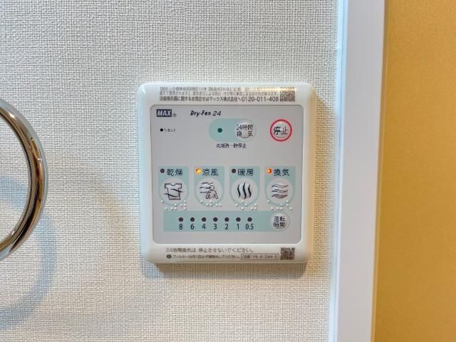 バスルーム