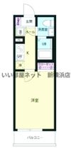 アンジュ淵野辺の間取り画像