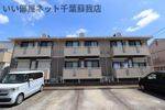 レインボーハイツⅡ番館の間取り画像