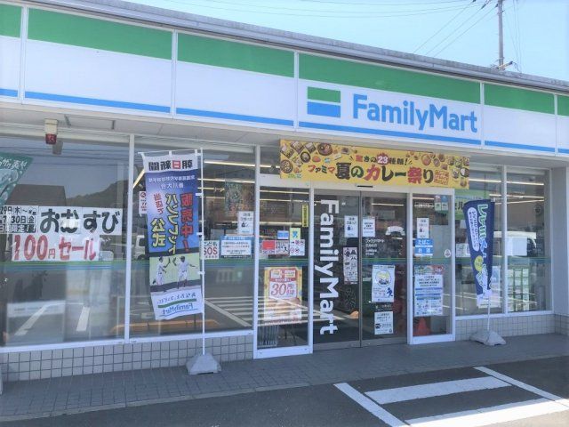 近くに施設あり