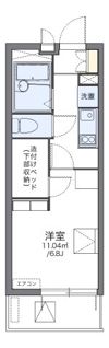 レオパレス生麦駅前の間取り画像