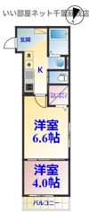 グランダ千葉の間取り画像