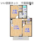 サンベルテⅤの間取り画像