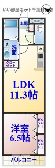 アルフィアス北五井の間取り画像