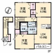 シャーメゾンAZの間取り画像