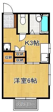 メゾンドパステルの間取り画像