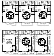 maison de maniの間取り画像