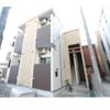プロスペクト東仙台の間取り画像