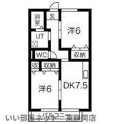 サンピュアおれんじの間取り画像
