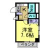 メゾンサカエの間取り画像