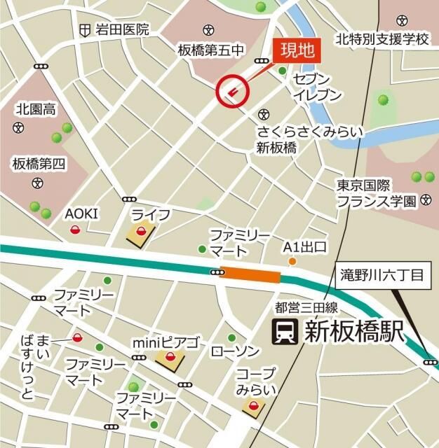 近くに施設あり