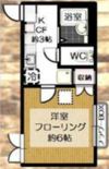 リジエールの間取り画像