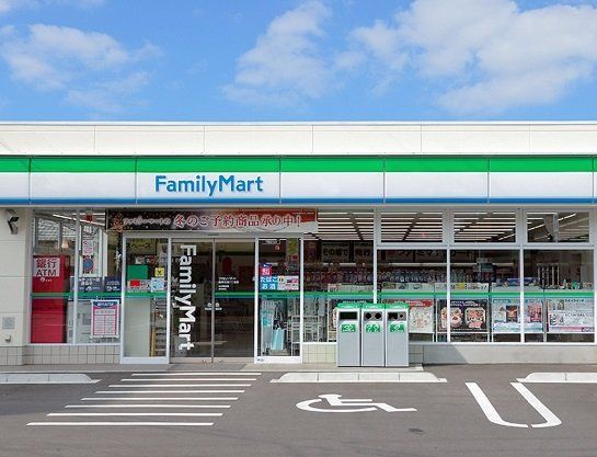 ファミリーマート東海八幡新田店まで550m
