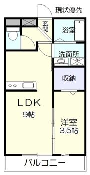グランセナ東朝日町の間取り画像