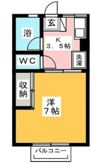シティハイム戸田の間取り画像