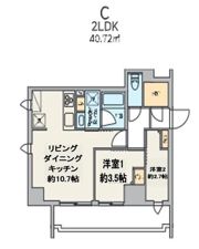 GardenXavis不動前 ガーデンザヴィス不動前の間取り画像