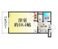 エクレアの間取り画像