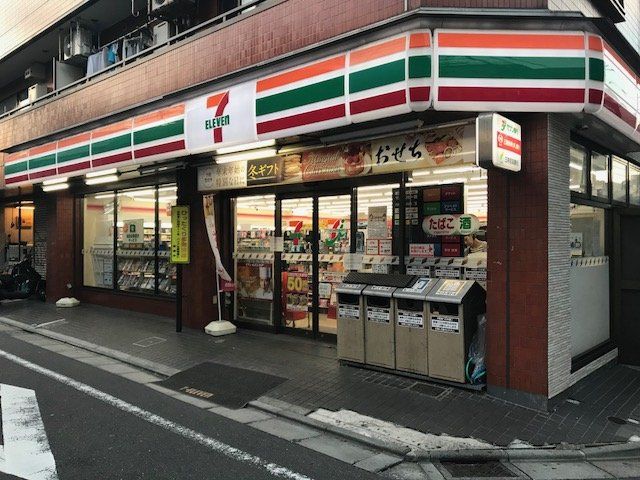 近くに施設あり