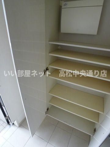 収納