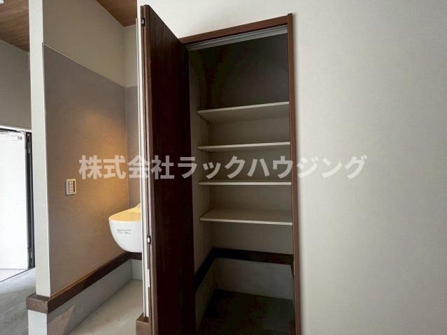 収納