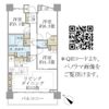 パークホームズ上野毛アートリエの間取り画像