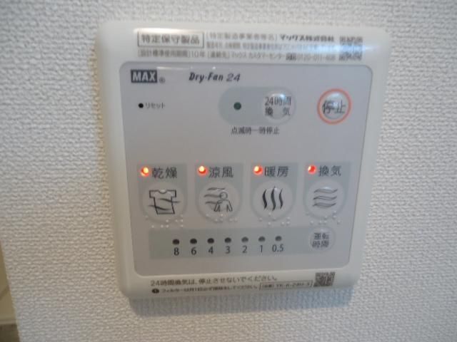 バスルーム