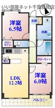 K,reizendの間取り画像