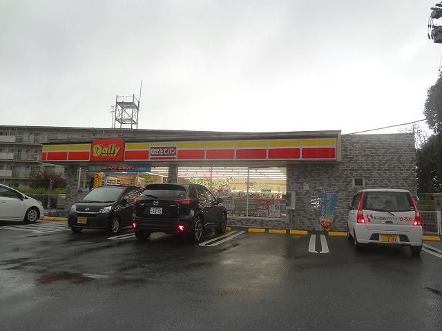 デイリーヤマザキ/八幡西鳴水店 (300m)