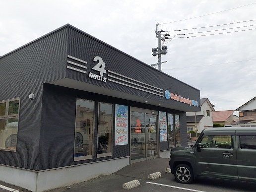 コインランドリー伊形KOYOまで400m