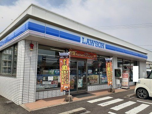ローソン松原２丁目店まで450m